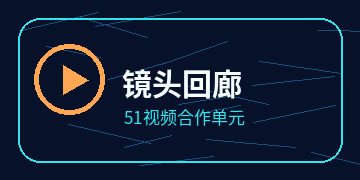 大拿影像